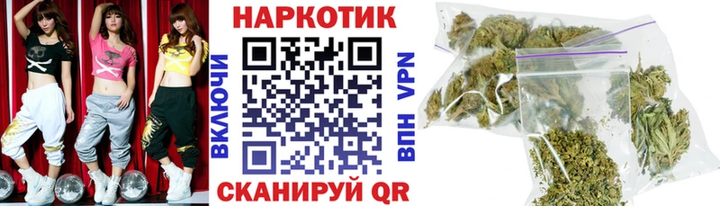 Как найти закладки Олонец Cocaine Канабис Меф Амфетамин ГАШ