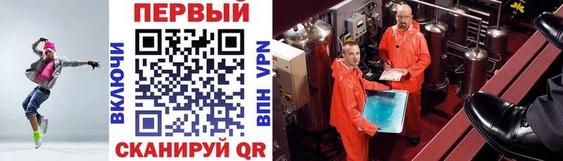 АМФ 98%  гидра рабочий сайт  Олонец 
