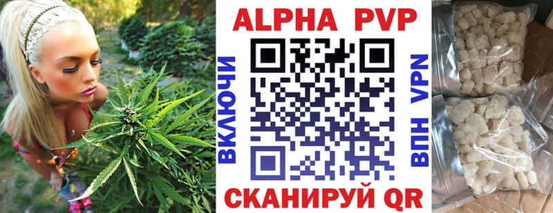 Alpha-PVP Crystall  это какой сайт  Олонец 