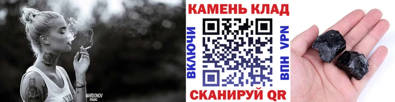 ГАШ Изолятор Олонец
