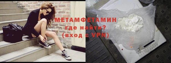 амф Заволжье
