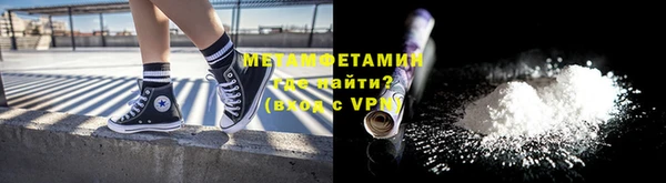 амф Заволжье