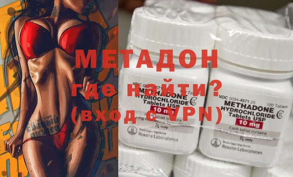 амф Заволжье
