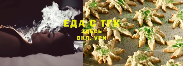 амф Заволжье