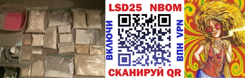 наркошоп  Олонец  ЛСД экстази ecstasy 