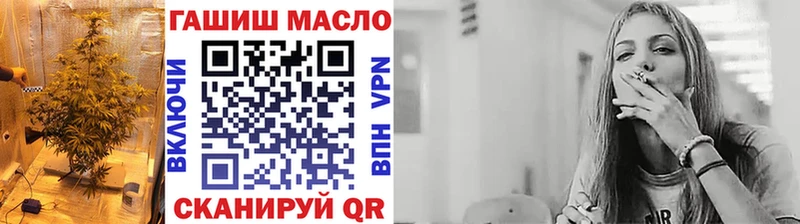 ТГК THC oil  МЕГА   Олонец  где купить наркотик 